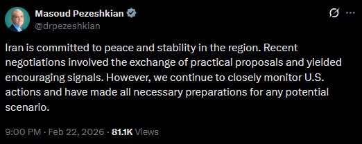 Иран получил обнадеживающие сигналы после переговоров с США в Женеве