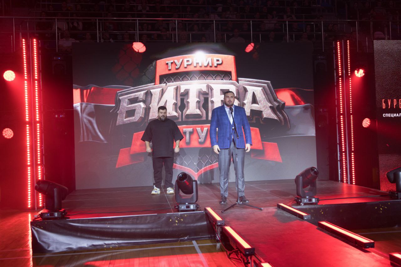 В Туле проходит турнир «Битва за Тулу» – Спецоперация "Буревестник" В Туле проходит турнир «Битва за Тулу» – Спецоперация "Буревестник"