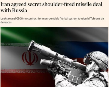 �� ������ Financial Times, ���� ���������� �� ���������������� ���������� � ������� �� �������� ������ �� ����� 500 ��������� ���� ��� ������������ ����� ��������� �������� �����, ����������� � �����