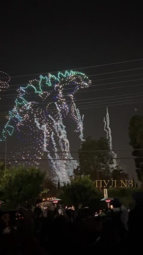 � ���� ��� ��� �������� ��������: