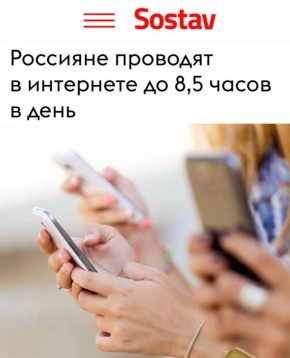 ��������� �������� ���������� ��8,5 ����� ������: �������� ������ 5 ����� � ���� �� �������, ������������ � ��������