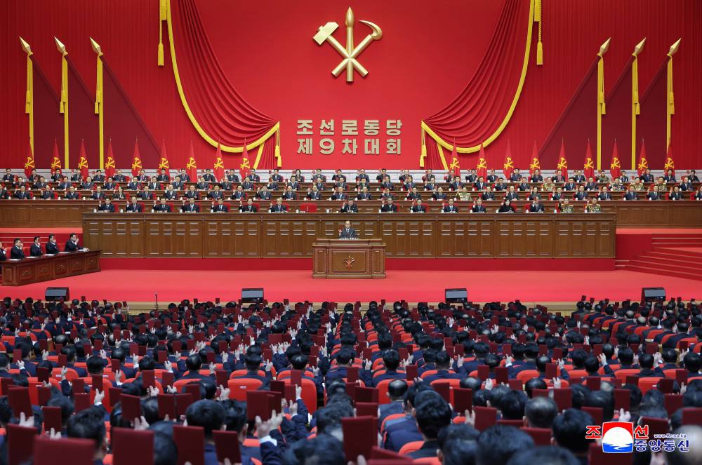 Ким Чен Ын переизбран Генеральным секретарем Трудовой партии Кореи: Ким Чен Ын переизбран Генеральным секретарем Трудовой партии Кореи: