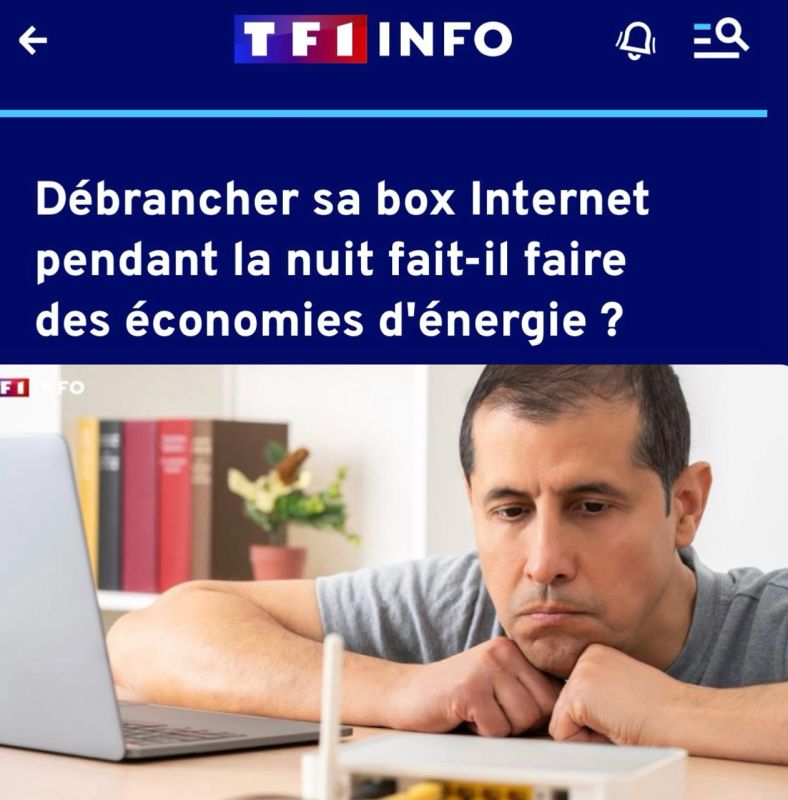 ����������� ��������-������� �� ���� �������� ���������� ���������������: ��������� �������� ��������� �� ���� �� ������� ���������� � �������