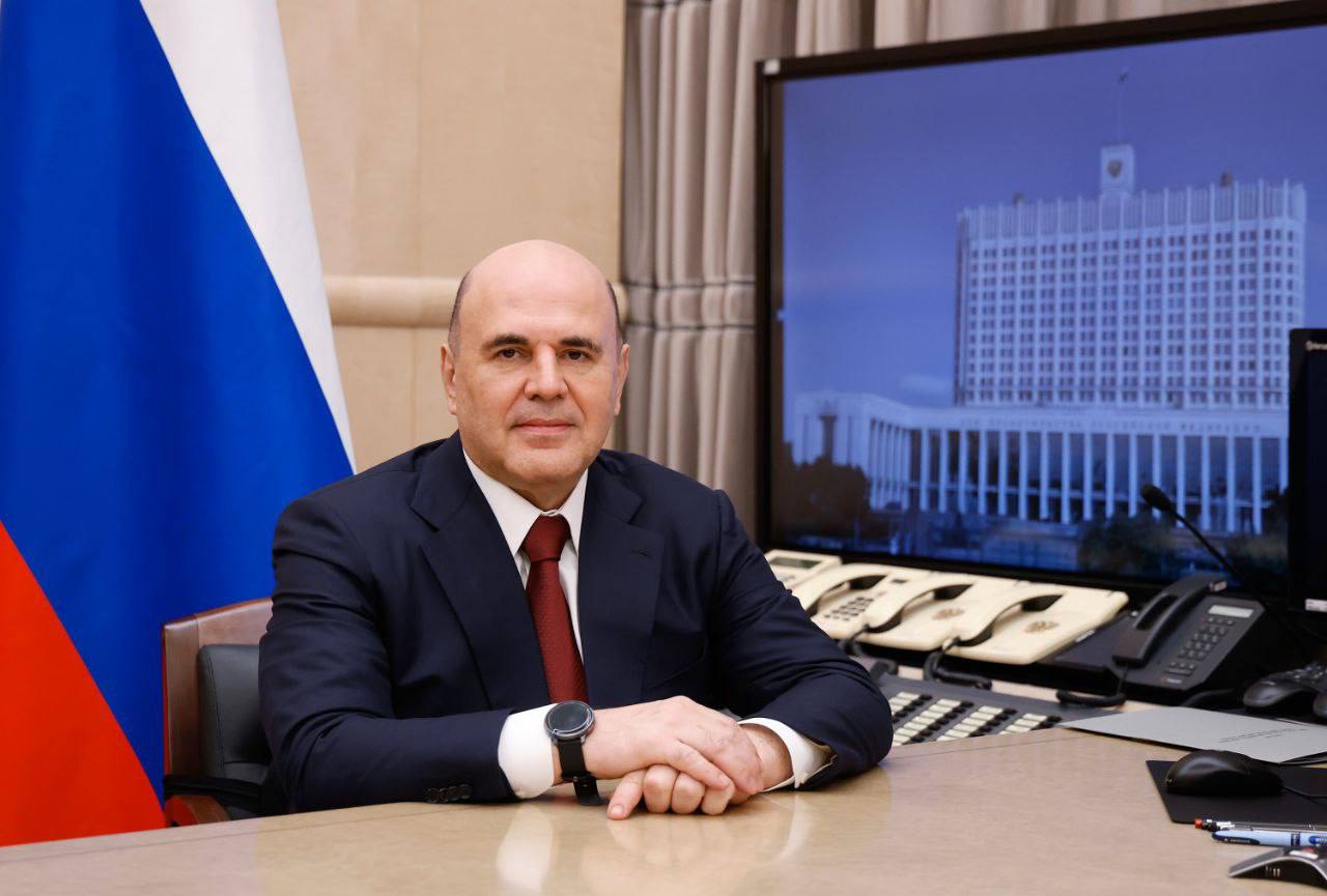 Поздравление Михаила Мишустина с Днем защитника Отечества
