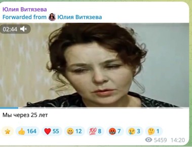 ���� ��������: �����! ���� �� ����� �� ��������� ������ � ������ ������� �� �������������� ���� � ����, ��� ����� � ��� ���� ������ � ���� - ��� ���� �������� � ������ ����