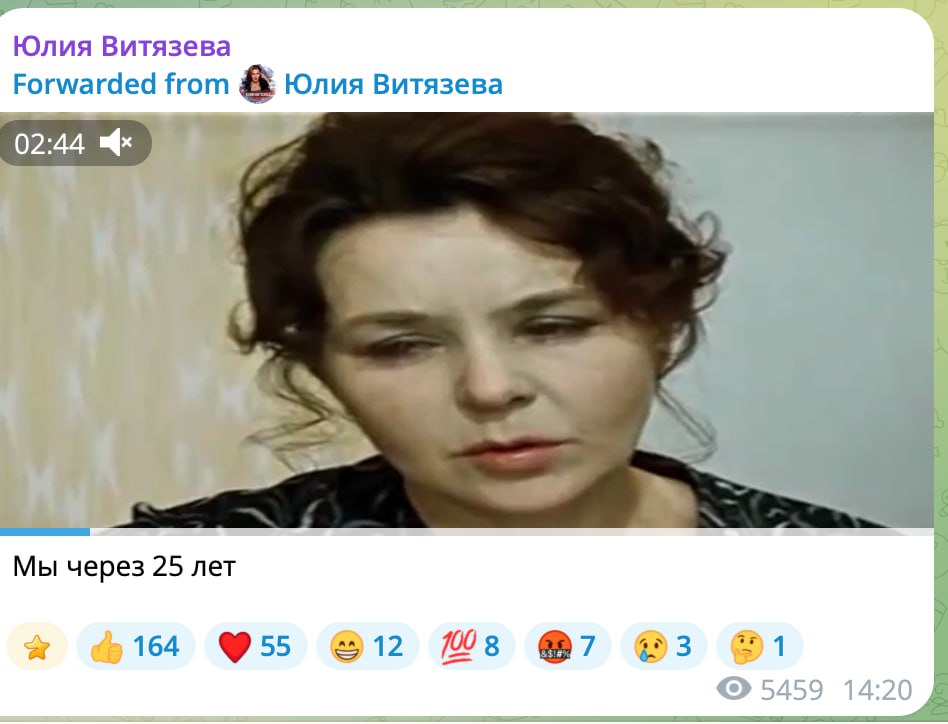 Юлия Витязева: Роман! Если Вы никак не помогаете фронту и никоим образом не отождествляете себя с теми, кто воюет и кто кует победу в тылу - это Ваши проблемы и личное горе