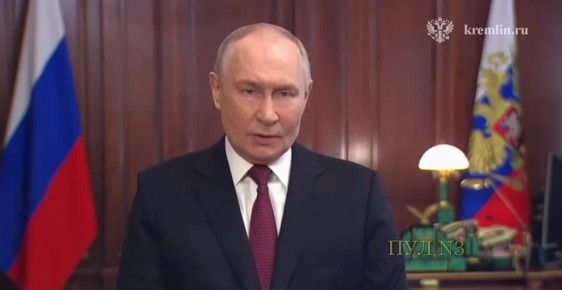 Путин - поздравил граждан с Днём защитника Отечества: