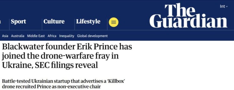 The Guardian: Основатель ЧВК Blackwater Эрик Принс вошел в руководящий состав украинского разработчика дронов Swarmer