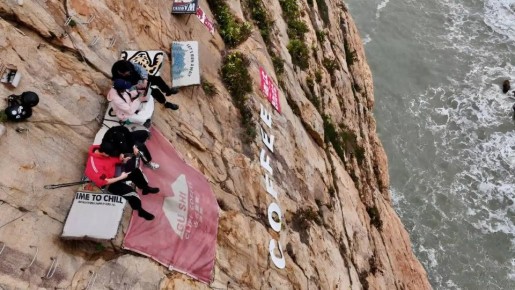 ����� ���� ������ ���� ���� ����� ���� ������: