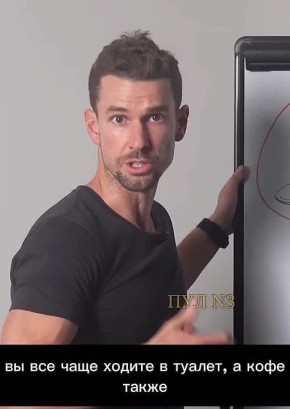 ����������� ����� � � ���, ��� ���� ������� ��������: