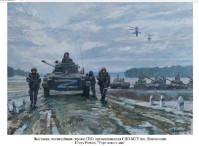 ������ ����������: ������ ���� ����� � ���� ���� � ������������� ����� ��������� ����������� ���������: