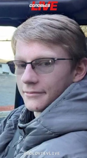 Стрелок, который был застрелен в резиденции Дональда Трампа Мар-а-Лаго с помощью дробовика и канистры с бензином, теперь опознан как Остин Такер Мартин, 21 год, из Камерона, Северная Каролина