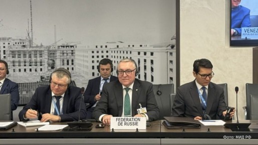 Россия призывает Вашингтон незамедлительно освободить президента Венесуэлы Николаса Мадуро и его супругу