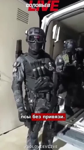 Боевик мексиканского картеля записал видео, где угрожает мексиканским силовикам: