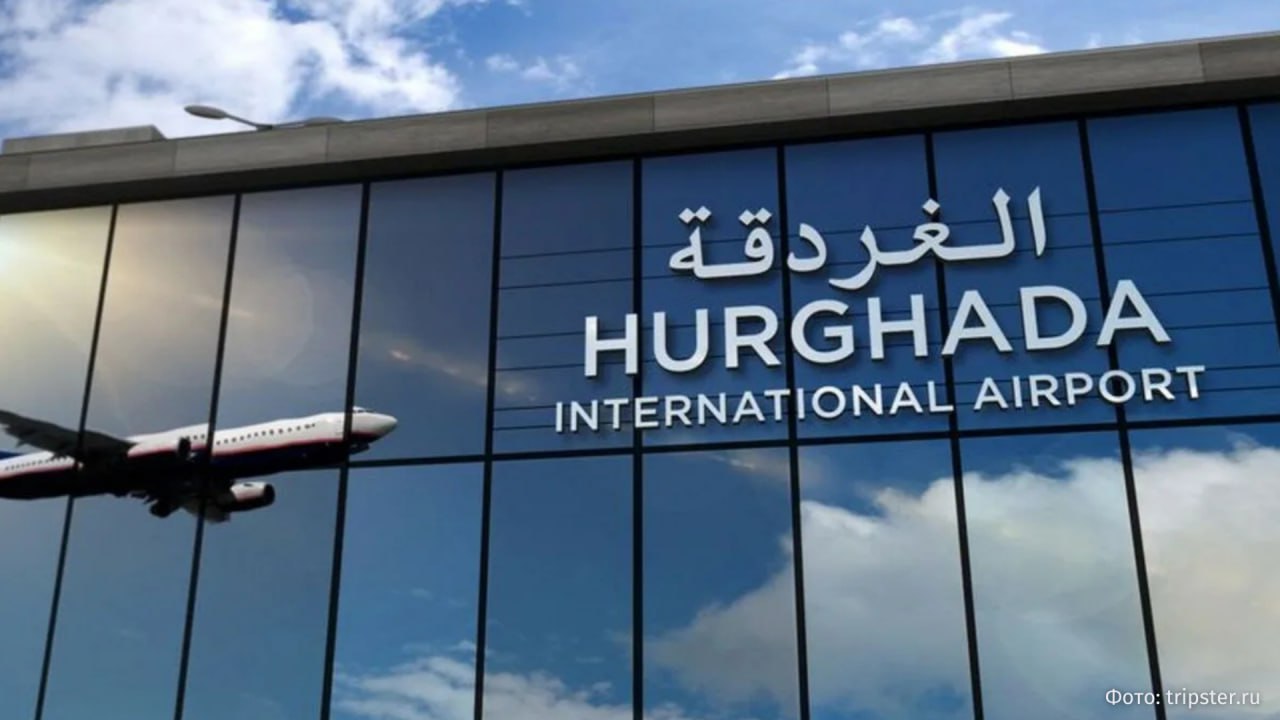 Стоимость въездной визы в Египет вырастет с 1 марта, сообщает издание Cairo 24