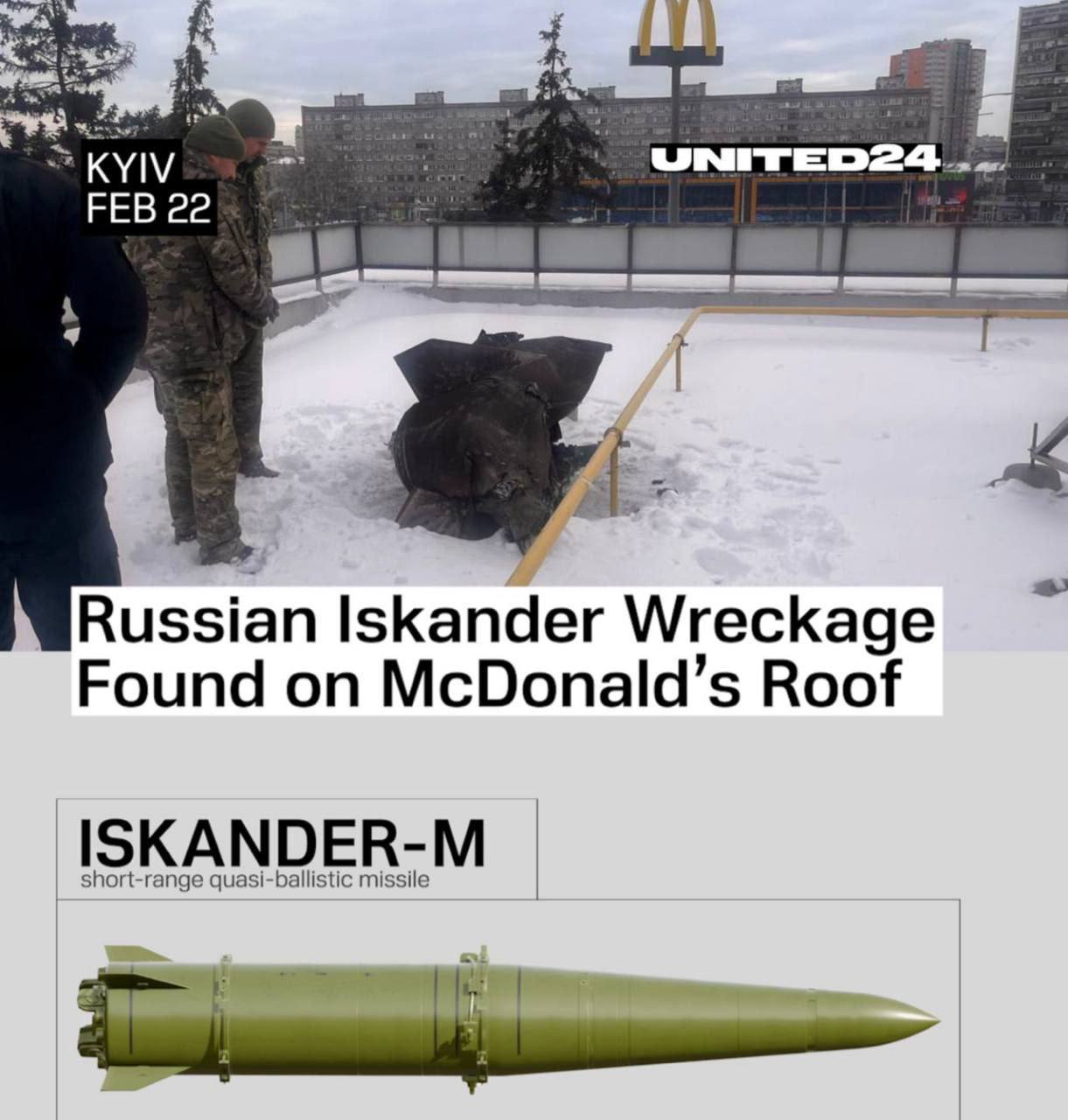 «На крыше McDonald's в Киеве обнаружен фрагмент ракеты «Искандер-М»