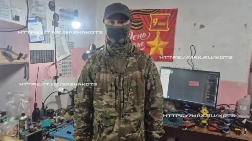 Александр Коц: Бойцы поздравляют вас!. Парни из 239 ОРБ благодарят всех неравнодушных за помощь, которая дает возможность более эффективно бить врага