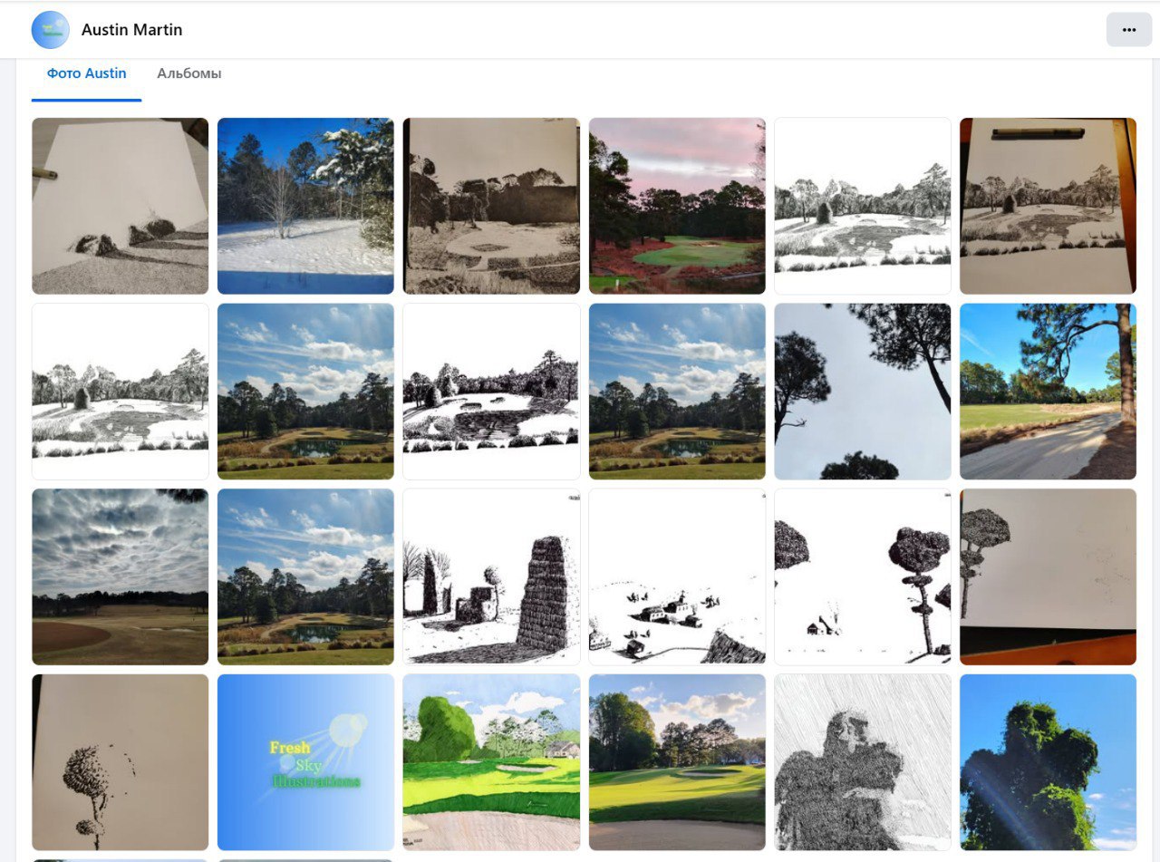 Личность нарушителя, проникшего с оружием на территорию резиденции Трампа, установлена — им оказался 21-летний художник, одержимый рисунками гольф-полей Личность нарушителя, проникшего с оружием на территорию резиденции Трампа, установлена — им оказался 21-летний художник, одержимый рисунками гольф-полей