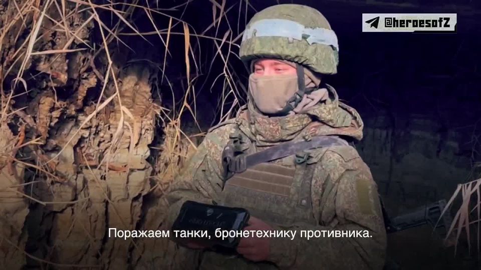 ���� ������! ���� �����. ���� ���� � ����!