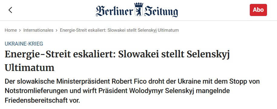 Вариант 2. Премьер Словакии пригрозил оставить Украину без света, если Зеленский не включит нефтепровод