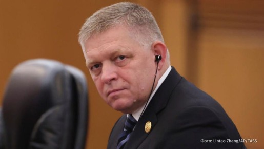 Премьер Словакии Роберт Фицо направил просьбу о прекращении аварийных поставок электроэнергии на Украину через трубопровод "Дружба" оператору электросетей страны