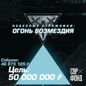 ������� ��������� ���������: ����� ���������� �������� ������������ � ����� ������� ���� � ��� ������� ����� 47 ��������� ������ �� 50! ����� ������� ������� ���������� � ���������� �������� ����������� ����� ����� ������ ��...