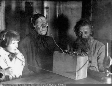 �� ��� ���� �����������, �����, ������, � ��� ���� �����, ������������ ��������-�������, ��������������, ���������� ����, ��������� ��! � ���� ��, ������ ������� ����������� ������������ ���������� MAX, ��� ���� ���������...