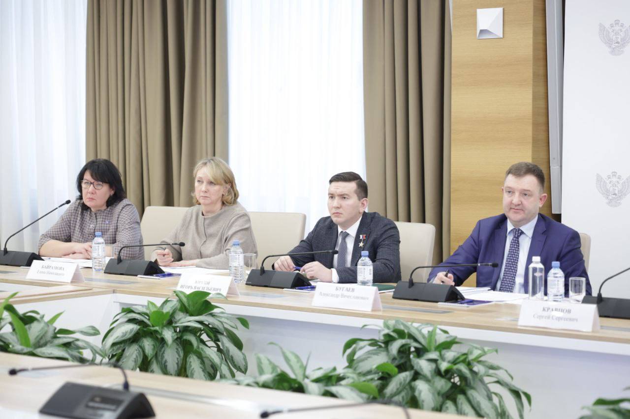 Дмитрий Миляев: В Тульской области пройдет Всероссийский съезд учителей физической культуры Дмитрий Миляев: В Тульской области пройдет Всероссийский съезд учителей физической культуры