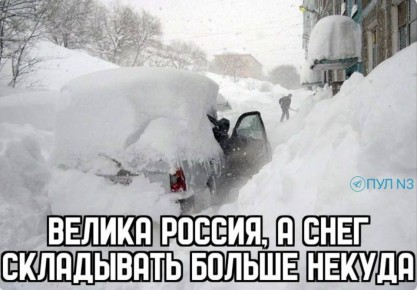 � � �������� � ������.. ��������� �� ��� N3 / MAX