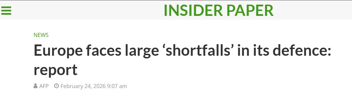 Европа не готова к крупному конфликту