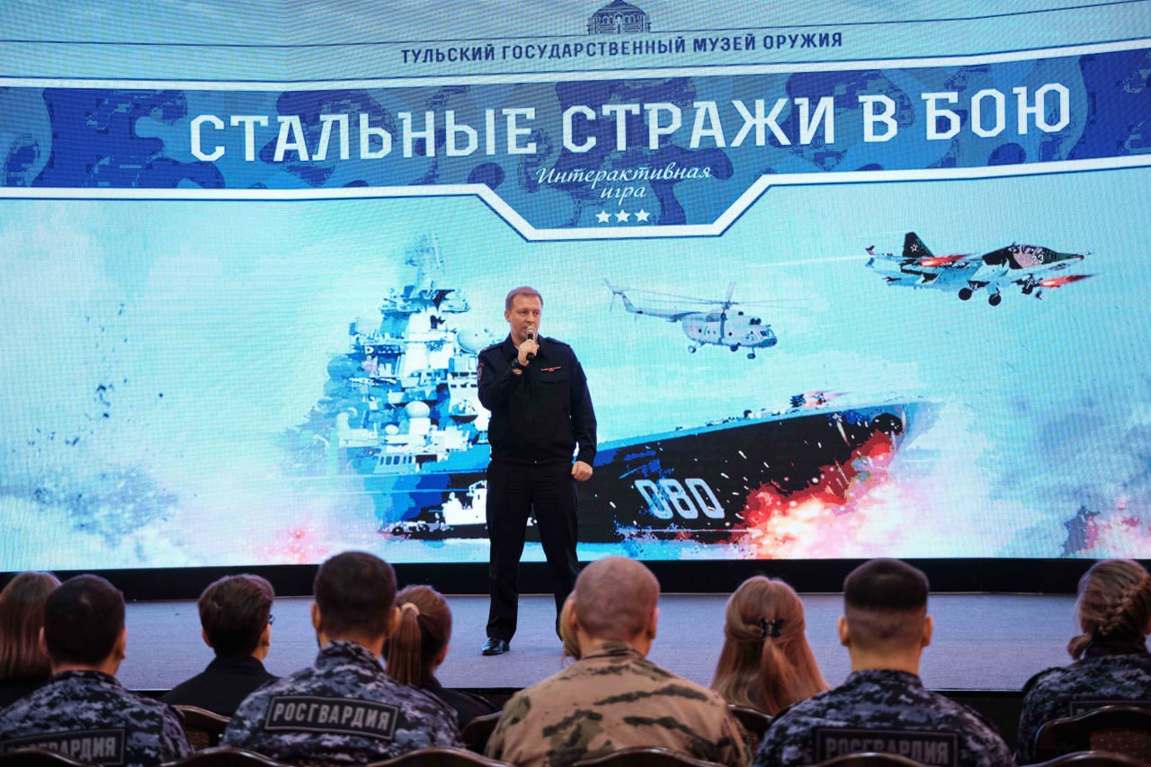 В Тульском музее оружия полицейские при поддержке Общественного совета при УМВД сошлись в тактическом поединке «Стальные стражи в бою» В Тульском музее оружия полицейские при поддержке Общественного совета при УМВД сошлись в тактическом поединке «Стальные стражи в бою»