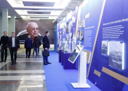 � ��������������� ���� ��������� ��������, ����������� ���������� �������� ��, ������������ ��������� �����, ����� ����� ������ ��������� ������, �������� 21 ������� ����������� 90 ���