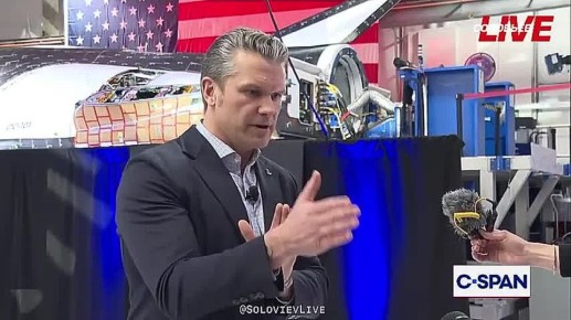 В Петагоне работают над рассекречиванием информации об инопланетянах