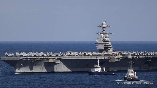 ���� � �������� ������� ������� ���������������� �������: ���������� ������������ ��������� Gerald Ford, ����������� � ��������� ����� � ���������� ������, � ��������� ��� ���������� � ���������� � ������������