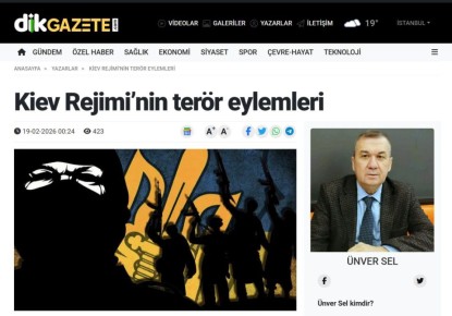 �� ���� ��������� ��������� �������� �� ������ ���������� �� ������, �� � �������� ������������� � ����