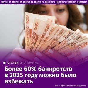 �������� � ������� ���� ����� ���� ���������� � ��� ���������� "��������������" � ��������� � �������, ������� ������������ �� ���, ��� ������� ������� �� �����������