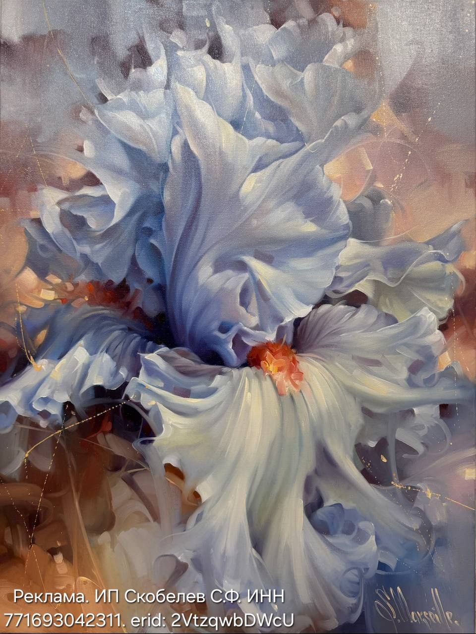 Сергей Колясников: Напоминаю вам о прекрасном!