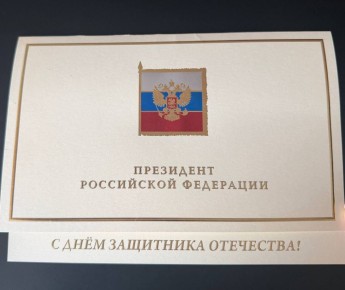 ������� ��������: ��������� ����������������� ���� ����� ���������� ��������� � ���� ���������� ���������