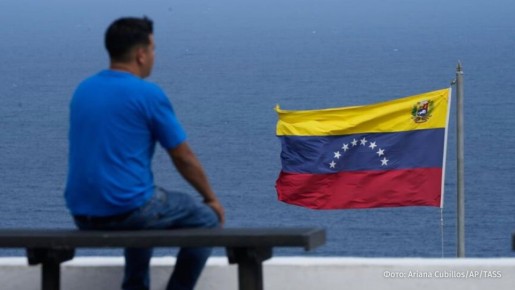 ��� �� ������� ���� ������������ ���������� �������� ������������ �� ������� � ���������