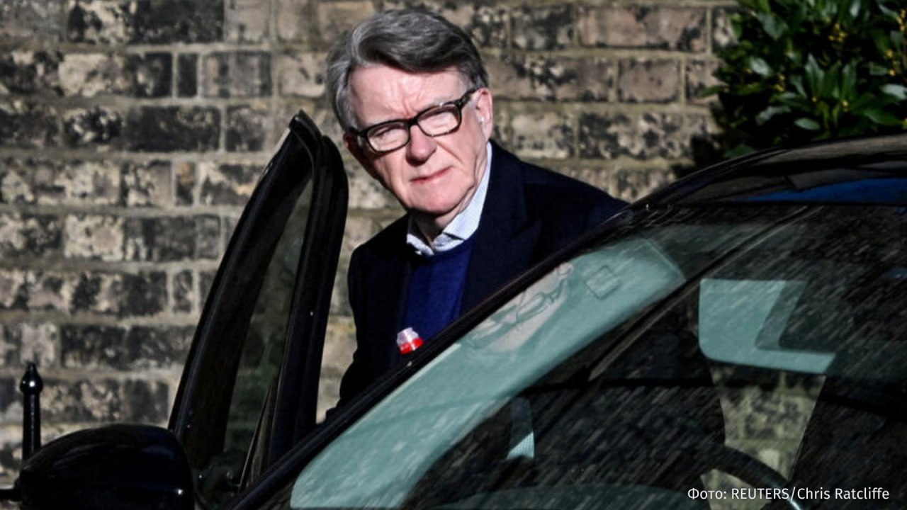 Экс-посла Британии в США Питера Мандельсона освободили из-под стражи под залог до завершения дальнейшего расследования