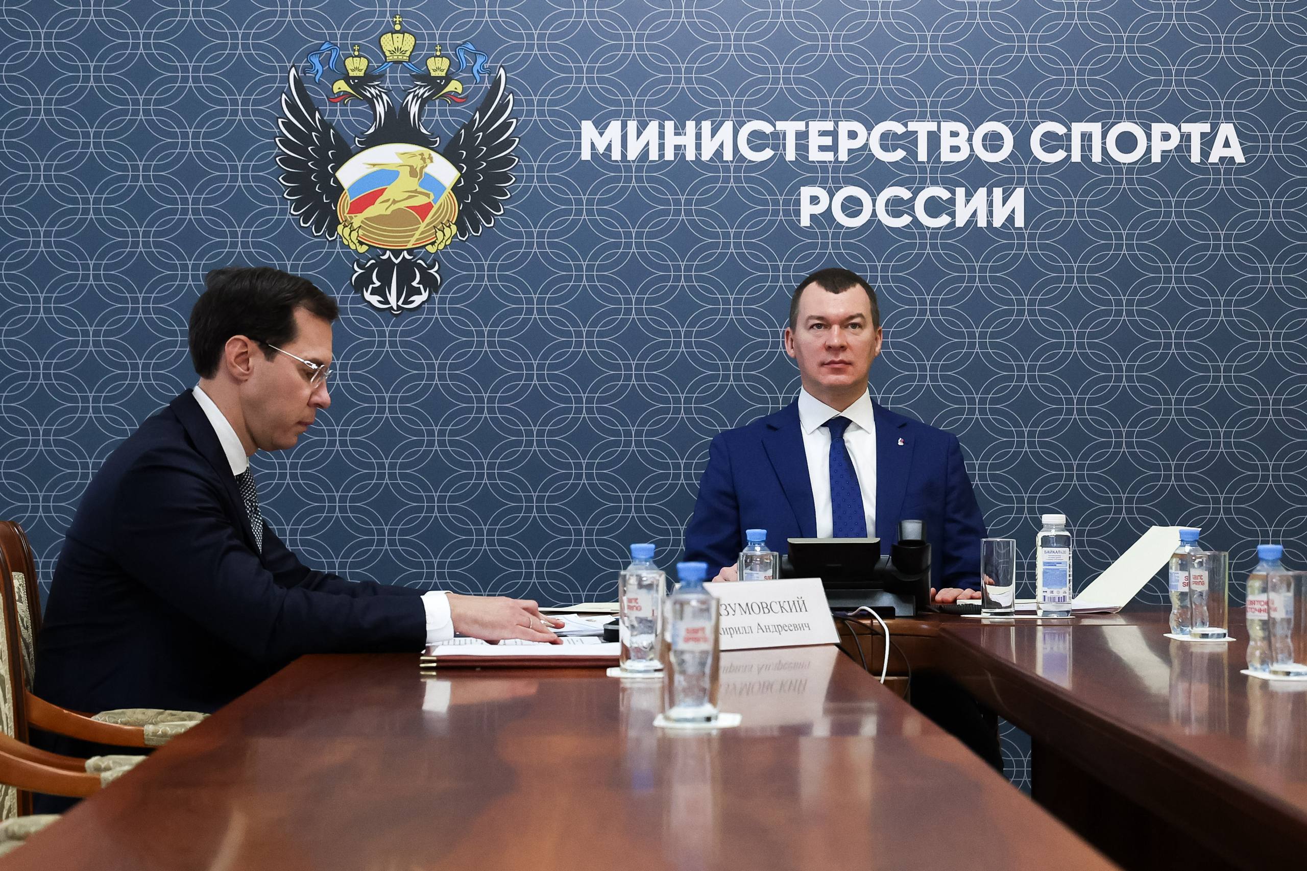 Первый Всероссийский съезд учителей физической культуры состоится в Тульской области с 18 по 22 мая Первый Всероссийский съезд учителей физической культуры состоится в Тульской области с 18 по 22 мая