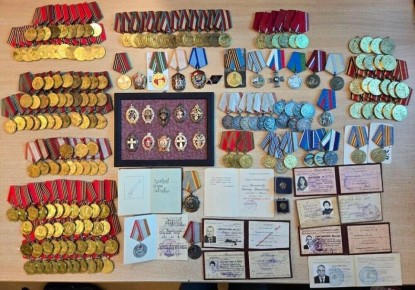 ����� 450 ��������� �������, 37 �������� ���������� � ���� ���������� ������ ���� ������ � ������� � ��������� ��������� ����������� � �������� ����� ������� ���������� �� ������