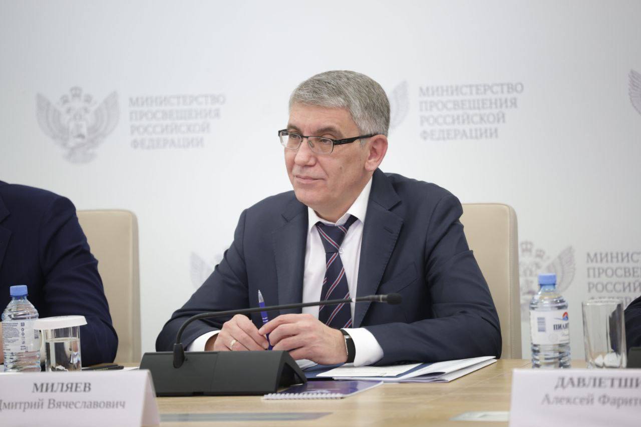 Дмитрий Миляев: В Тульской области пройдет Всероссийский съезд учителей физической культуры Дмитрий Миляев: В Тульской области пройдет Всероссийский съезд учителей физической культуры