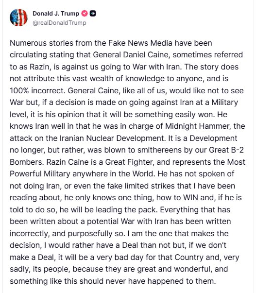 «Если мы не договоримся, для этой страны наступит очень плохой день» – Дональд Трамп заявил, что только он сам примет решение о том, начнут ли США военную операцию в Иране