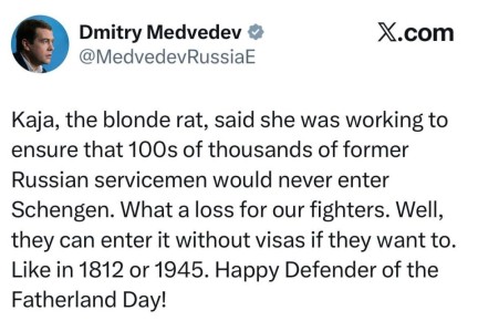 �������� - ������� �� ��������� ������: