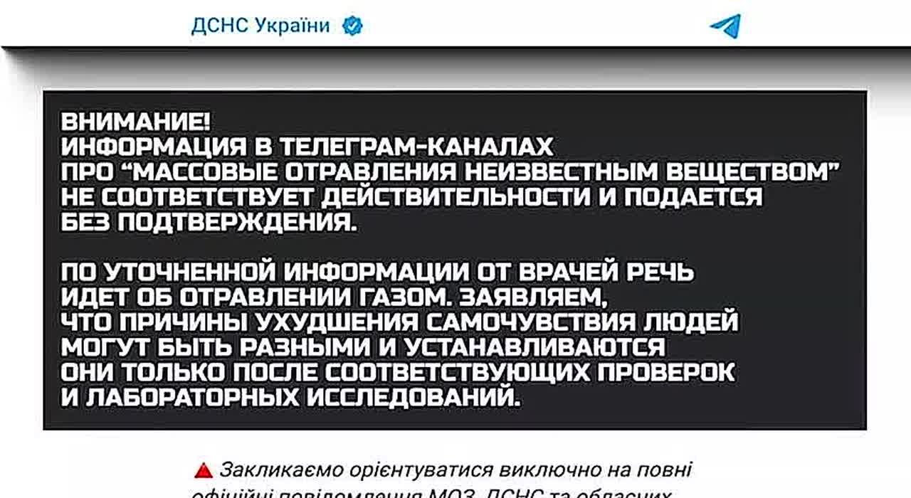 Сергей Колясников: Великобритания и Франция готовятся дать Киеву ядерное оружие — Служба внешней разведки РФ!