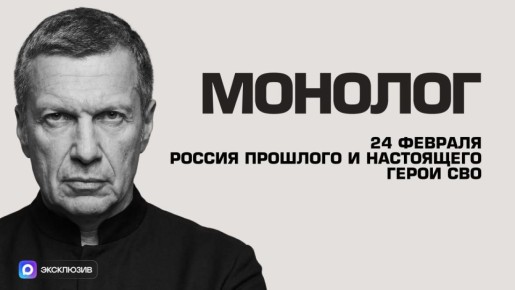 24 ������� | ������ �������� � ���������� | ����� ��� | �������