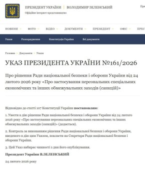 ������������ ����� ��� ������� ������ ���������� ��������������� ������� � ������-������������ ������� �����, �����������, ���, ��� � ���������, � ����� ������ ���� ���������� ���������