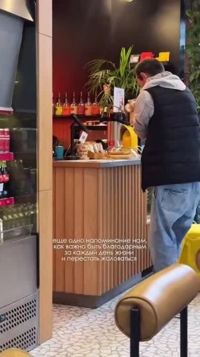 ���� ��������: �������, ����� ������!. ��� ��������� � ������/������ ����� ���� � �� ����������� ����������