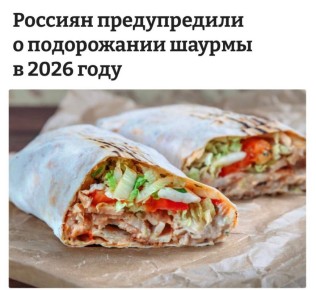 �������� ������������ ������������ �������: ���� �� ������ �������� �� 15-20%